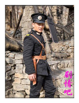 ����ս��Ա��_ȫ����Ա�������