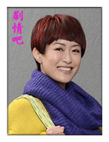 ʦ��madam��Ա��_ȫ����Ա�������