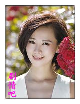 �ְ���������Ա��_ȫ����Ա�������