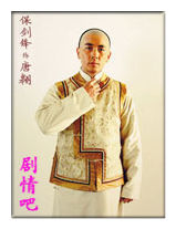 ��ɽ���꼸������Ա��_ȫ����Ա�������