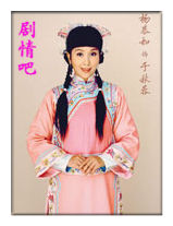 ��ɽ���꼸������Ա��_ȫ����Ա�������