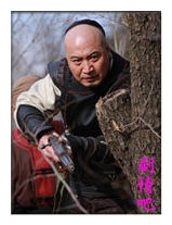 ��ɽ���꼸������Ա��_ȫ����Ա�������