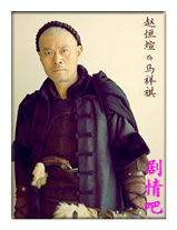 ��ɽ���꼸������Ա��_ȫ����Ա�������