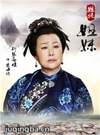 ���ý�����Ա��_ȫ����Ա�������