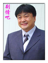 ����Ҫ������Ա��_ȫ����Ա�������