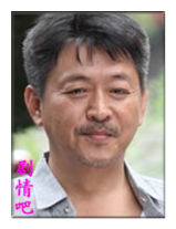 ̨�����֮����Ա��_ȫ����Ա�������