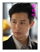 ̨�����֮����Ա��_ȫ����Ա�������