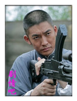 ս����Ա��_ȫ����Ա�������