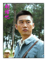 ս����Ա��_ȫ����Ա�������