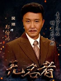 ��������Ա��_ȫ����Ա�������