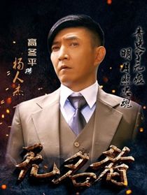 ��������Ա��_ȫ����Ա�������