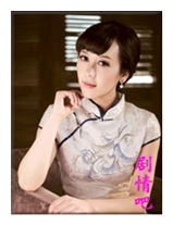 ��һ�ݶ���Ա��_ȫ����Ա�������