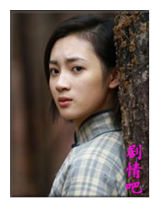 ��һ�ݶ���Ա��_ȫ����Ա�������