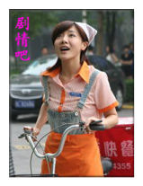 ��ů���Ὺ��Ա��_ȫ����Ա�������