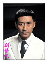 �����ϵĲ�ɱ��Ա��_ȫ����Ա�������