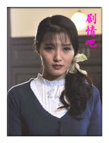 �����ϵĲ�ɱ��Ա��_ȫ����Ա�������