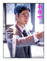 ��Ѫ��������Ա��_ȫ����Ա�������