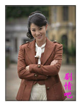 ��������Ա��_ȫ����Ա�������