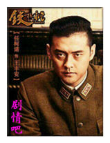 ��������Ա��_ȫ����Ա�������