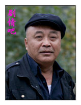 ��������ɽ��Ա��_ȫ����Ա�������