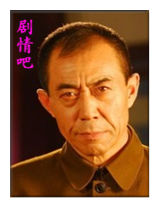 ��������ɽ��Ա��_ȫ����Ա�������