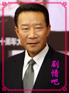 ��γ��ս����Ա��_ȫ����Ա�������