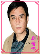 ��γ��ս����Ա��_ȫ����Ա�������