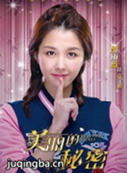 ������������Ա��_ȫ����Ա�������