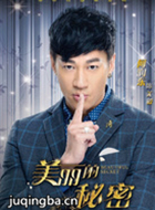 ������������Ա��_ȫ����Ա�������