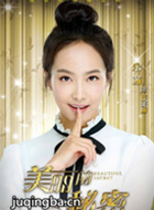 ������������Ա��_ȫ����Ա�������