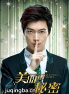 ������������Ա��_ȫ����Ա�������