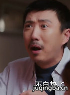 ������������Ա��_ȫ����Ա�������