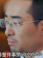 ������������Ա��_ȫ����Ա�������