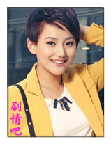 �����и�����Ա��_ȫ����Ա�������