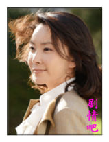 ��88·���ؼ���Ա��_ȫ����Ա�������