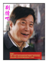 ��88·���ؼ���Ա��_ȫ����Ա�������