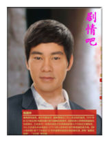 ��88·���ؼ���Ա��_ȫ����Ա�������