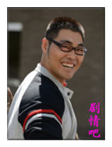 ��88·���ؼ���Ա��_ȫ����Ա�������