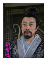 �󽫾�������Ա��_ȫ����Ա�������