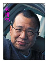 ˵�õ��Ҹ���Ա��_ȫ����Ա�������