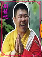 ��ѧ��Ԣ2��Ա��_ȫ����Ա�������