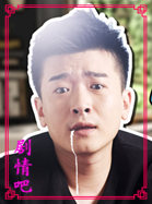 ��ѧ��Ԣ2��Ա��_ȫ����Ա�������