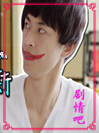 ��ѧ��Ԣ2��Ա��_ȫ����Ա�������