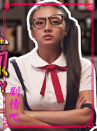 ��ѧ��Ԣ2��Ա��_ȫ����Ա�������