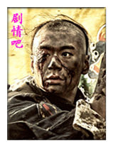 ���׽��ϵ���������Ա��_ȫ����Ա�������