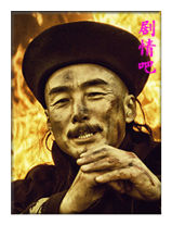 ���׽��ϵ���������Ա��_ȫ����Ա�������