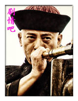 ���׽��ϵ���������Ա��_ȫ����Ա�������