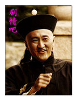 ���׽��ϵ���������Ա��_ȫ����Ա�������