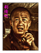 ���׽��ϵ���������Ա��_ȫ����Ա�������