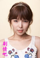 ������ս��Ա��_ȫ����Ա�������